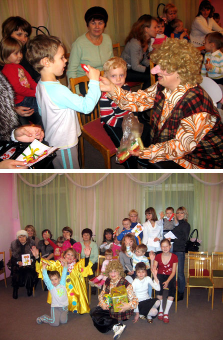 Мама, солнышко мое!